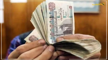 بشرى سارة.. تفاصيل موعد صرف مرتبات سبتمبر 2025 عقب تطبيق زيادة الحد الأدنى للأجور 1